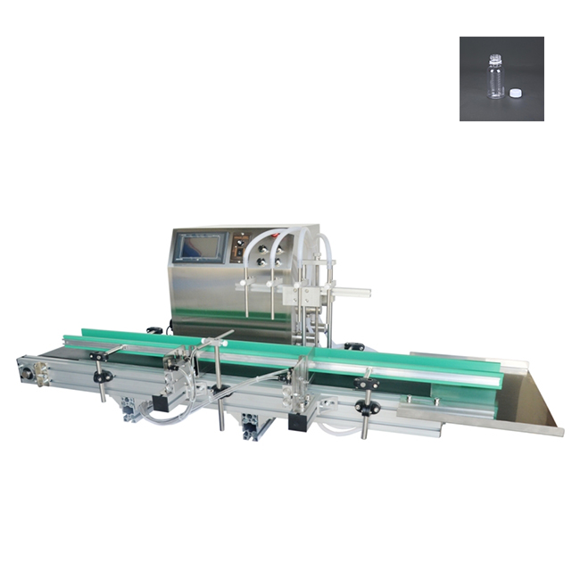 HQ-YG4 Small Liner-type automatic filling machine
